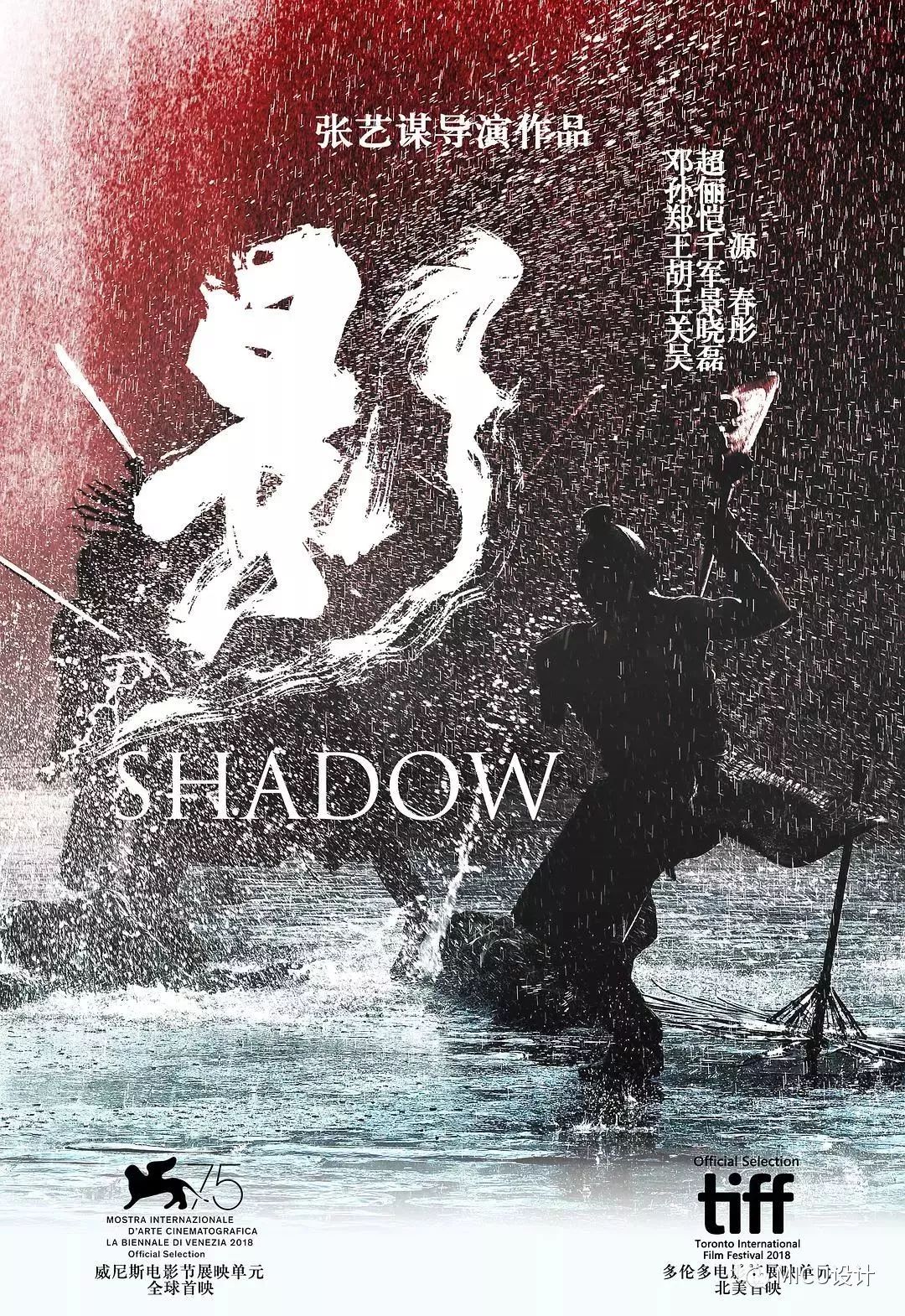 一二三四五在线播放免费观看高清电影 主视觉