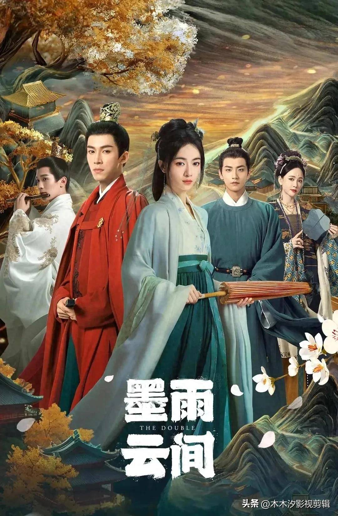 冷调老字号列传