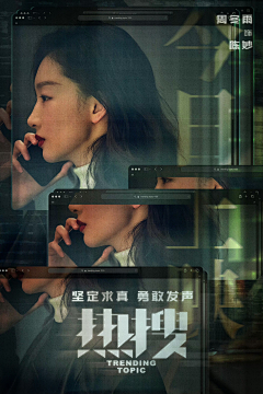 反套路长评专栏
